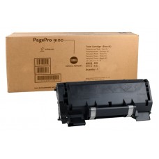 Konica Minolta Pagepro 9100 Orjinal Toner Kit Seri (1710497001) (Toner+Drum) (15K)