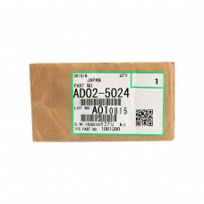 Ricoh MP-7500 Orjinal Drum Tırnak 