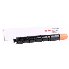 Canon EXV 29 Smart Muadil Sarı Toner 