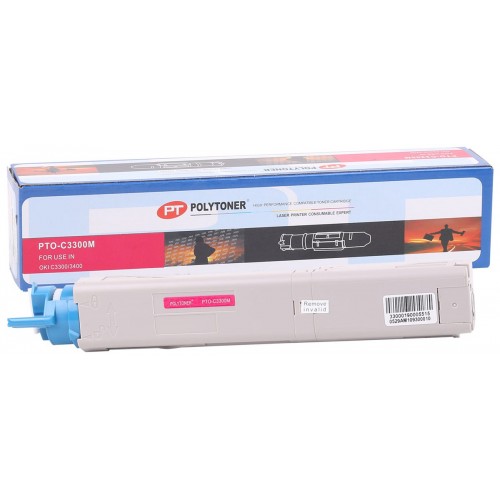 Oki C3300 Polytoner Muadil Kırmızı Toner (43459346) (2000 Sayfa) (T195)