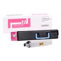 Kyocera Mita TK-865 Muadil Kırmızı Toner 