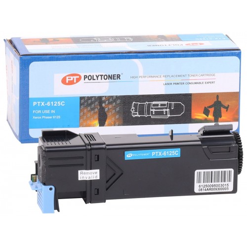 Xerox 6125 Polytoner Muadil Mavi Toner (106R01331) (T50) Xerox 6125 Polytoner Muadil Mavi Toner (106R01331) (T50)