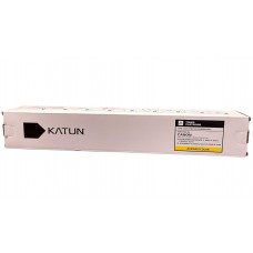 Canon EXV-28 Katun Muadil Sarı Toner 