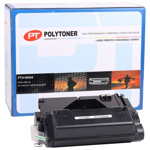 HP Q5945A Muadil Toner HP Q5945A Muadil Toner