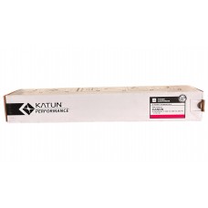 Canon EXV-47 Katun Muadil Kırmızı Toner 