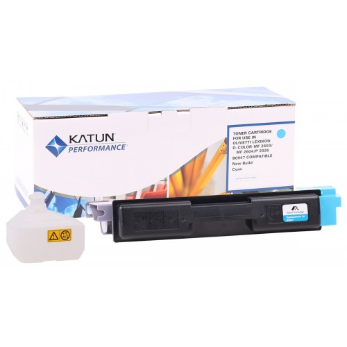 Oliveti D-Color MF 2603 Katun Muadil Mavi Toner (TK-590)
