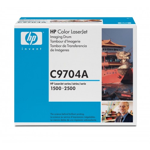 HP C9704A Orjinal Drum Kıt HP C9704A Orjinal Drum Kıt
