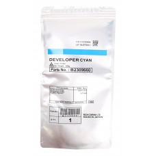 Ricoh MPC-2500 Orjinal Mavi Developer