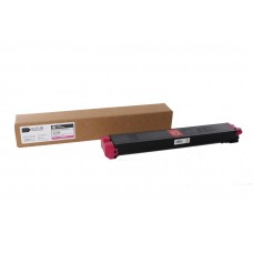 51406-Sharp DX-25GTMA Kırmızı Katun Toner DX-2500N