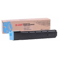 Kyocera Mita TK-8505 Muadil Mavi Toner 