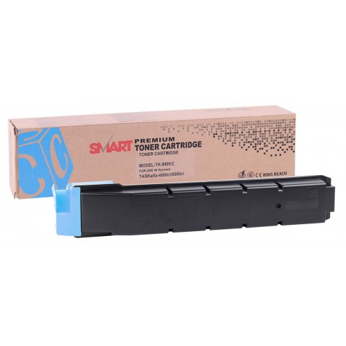 Kyocera Mita TK-8505 Muadil Mavi Toner 