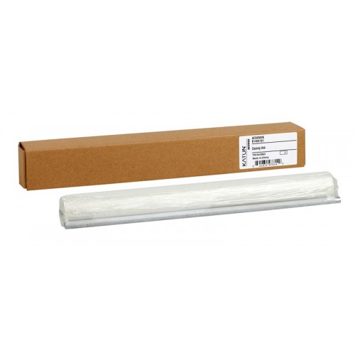 Ricoh Aficio MP-7500 Katun Muadil Web (AE04-5046) Ricoh Aficio MP-7500 Katun Muadil Web (AE04-5046)
