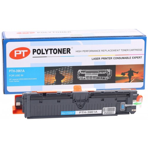 HP Q3961A Q3971A Polytoner Mavi Toner Color Series HP Q3961A Q3971A Polytoner Mavi Toner Color Series