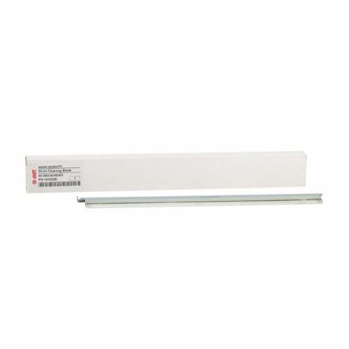 Sharp MX 453 Smart Muadil Drum Blade N-U Seri(U4) Sharp MX 453 Smart Muadil Drum Blade N-U Seri(U4)