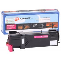 Xerox 6128 Polytoner Muadil Kırmızı Toner (106R01454) (U111)