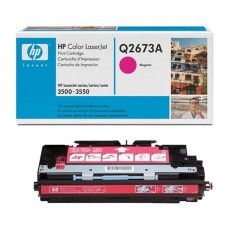 HP Q2673A Orjinal Kırmızı Toner (4k)