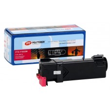 Xerox Phaser 6500 Polytoner Muadil Kırmızı Toner (106R01602) (T95)