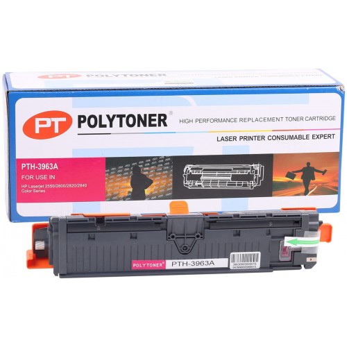 HP Q3963A Q3973A Polytoner Kırmızı Toner Color Series HP Q3963A Q3973A Polytoner Kırmızı Toner Color Series