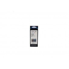 Brother BT-5000/BT-6000 Seri Uyumlu Sarı Mürekkep (70ml)