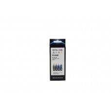 Brother BT-5000/BT-6000 Seri Uyumlu Siyah Mürekkep (100ml)