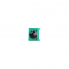 HP CE251A Mavi Toner Chip