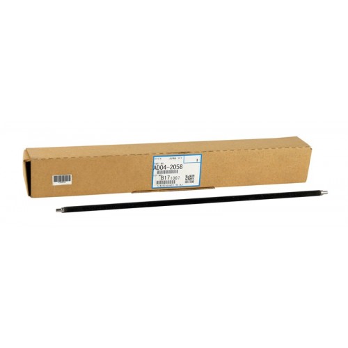 Ricoh Aficio 2015 Orjinal Brush Roller (AD042058) (T16)