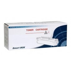 Canon CRG-071 Chipli Muadil Toner  i-SENSYS LBP-122dw  MF-275dw