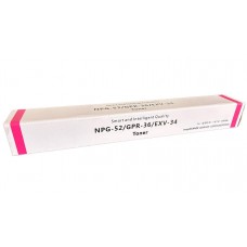 Canon EXV 34 Smart Muadil Kırmızı Toner