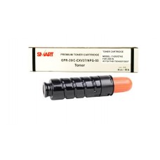 Canon EXV-37 / EXV-43 Smart Muadil Toner 