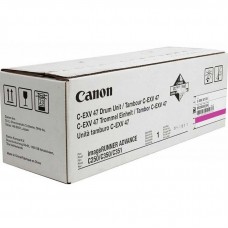 Canon EXV-47 Orjinal Kırmızı Drum Unit (8522B002AA)