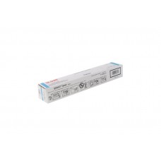 Canon EXV-47 İntegral Muadil  Mavi Toner 