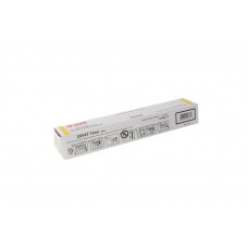 Canon EXV-47 İntegral Muadil Sarı Toner 