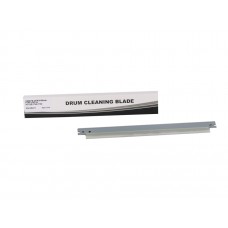 Canon IR-1730 Smart Muadil Drum Blade (Z155)