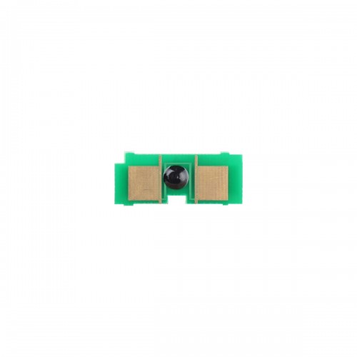 HP Q6511A Toner Chip (6.000 Sayfa) HP Q6511A Toner Chip (6.000 Sayfa)