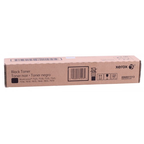 Xerox WorkCentre 7525 Orjinal Siyah Toner (006R01517) (26K)