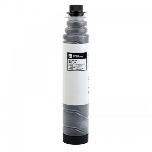 Ricoh Aficio 1220D Katun Muadil Toner Ricoh Aficio 1220D Katun Muadil Toner