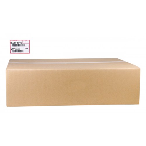 Ricoh Aficio 8205D Orjinal Toner Bank Unit (B070-3310) Ricoh Aficio 8205D Orjinal Toner Bank Unit (B070-3310)