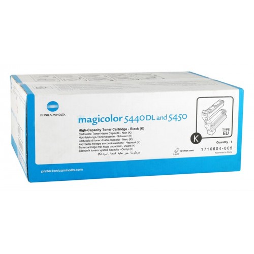 Konica Minolta MC-5440DL-5450DL Orjinal Siyah Toner (1710604-005) (12000 Sayfa) Konica Minolta MC-5440DL-5450DL Orjinal Siyah Toner (1710604-005) (12000 Sayfa)