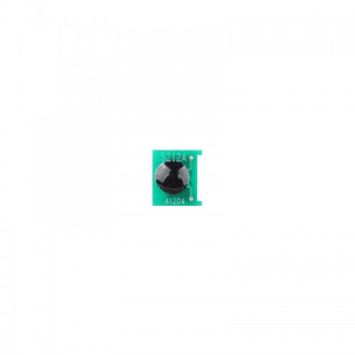 HP 2025 (U10) Unıversal Siyah Chip (G231) HP 2025 (U10) Unıversal Siyah Chip (G231)