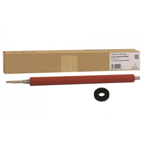 HP 1010 Smart Muadil Alt Merdane HP 1010 Smart Muadil Alt Merdane