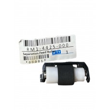 HP 1215 Smart Muadil Feed Separation Roller