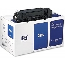 HP C9726A Orjinal Fuser Kit (RG5-6517-230CN)