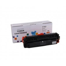 HP CC530X CE410X CF380X Siyah Muadil Toner 2025 2320 Pro300 MFP400 M451