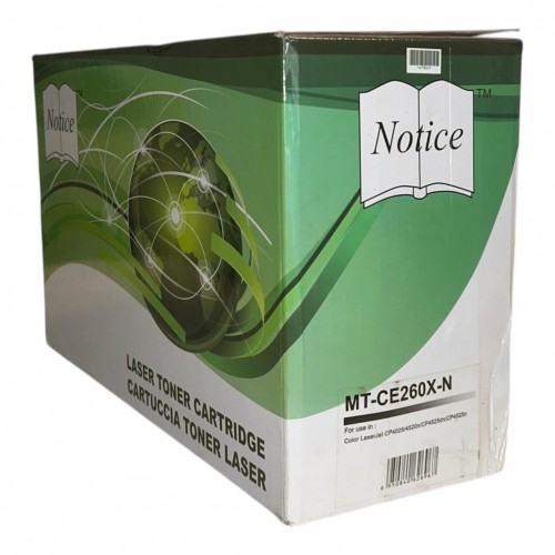 HP CE260X Muadil Siyah Toner HP CE260X Muadil Siyah Toner