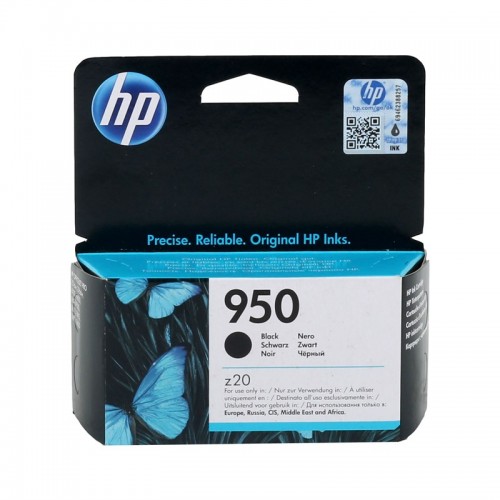 HP CN049AE (NR950) Orjinal Siyah Kartuş HP CN049AE (NR950) Orjinal Siyah Kartuş