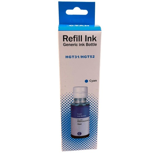 HP GT52-C Mavi Smart Mürekkep DeskJet GT-5810 5811 5822 (70ml) HP GT52-C Mavi Smart Mürekkep DeskJet GT-5810 5811 5822 (70ml)