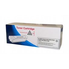 HP Q2612A Muadil Toner