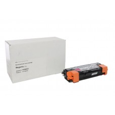HP Q2673A (308) Natural Kırmızı Toner (4k)