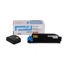 Kyocera Mita TK-5140 Muadil Mavi Toner
