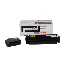 Kyocera Mita TK-5140 Muadil Siyah Toner 